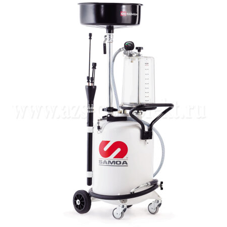 Маслосборник Samoa 373000 для сбора и откачки отработанного масла, 70 л