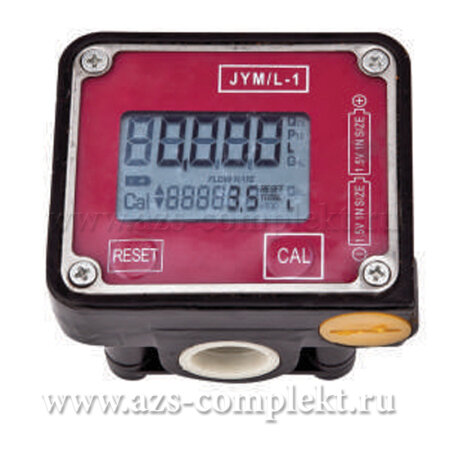 Счетчик Petroll JYM L1 для учета ГСМ