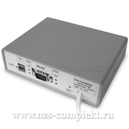 Топаз-119-14М1 (Россия) - Блок сопряжения "токовая петля"