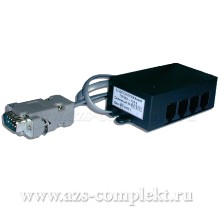 Топаз-119-2 (Россия) - Блок сопряжения